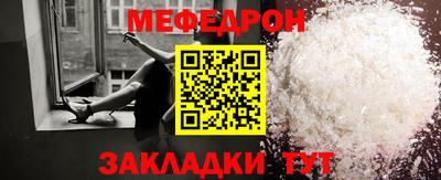jwh Бугуруслан
