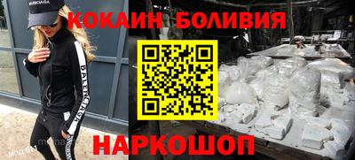jwh Бугуруслан