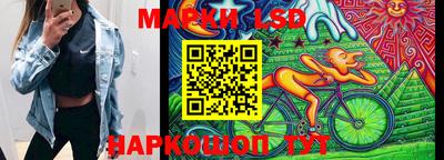 jwh Бугуруслан