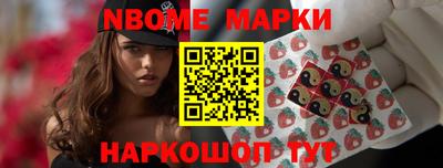 меф Бузулук