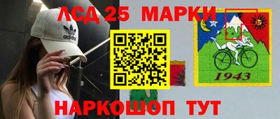 кокаин VHQ Будённовск