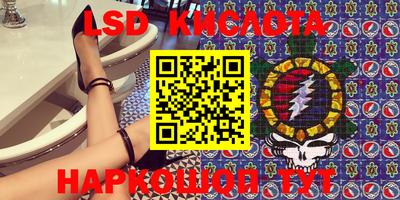 jwh Бугуруслан