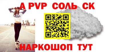 jwh Бугуруслан