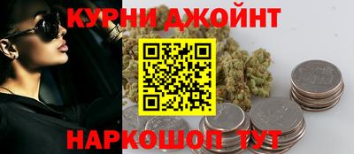 меф Бузулук