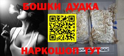 MESCALINE Мирный