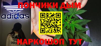 кокаин VHQ Будённовск