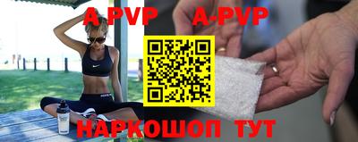 кокаин VHQ Будённовск