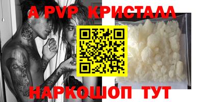 экстази Набережные Челны