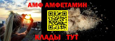 jwh Бугуруслан