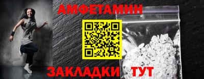 кокаин VHQ Будённовск