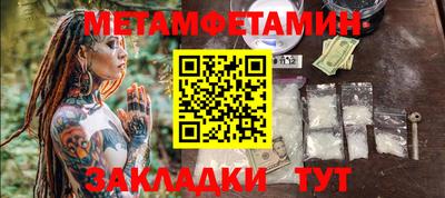 каннабис Михайловка