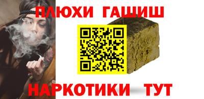 jwh Бугуруслан
