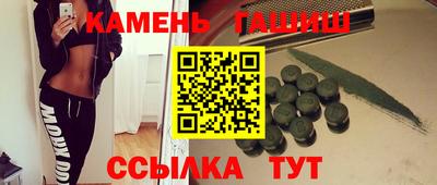 меф Бузулук
