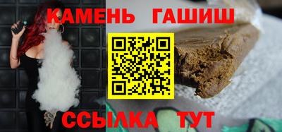 jwh Бугуруслан