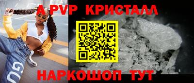 меф Бузулук