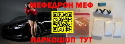 jwh Бугуруслан