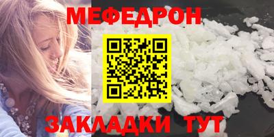 jwh Бугуруслан