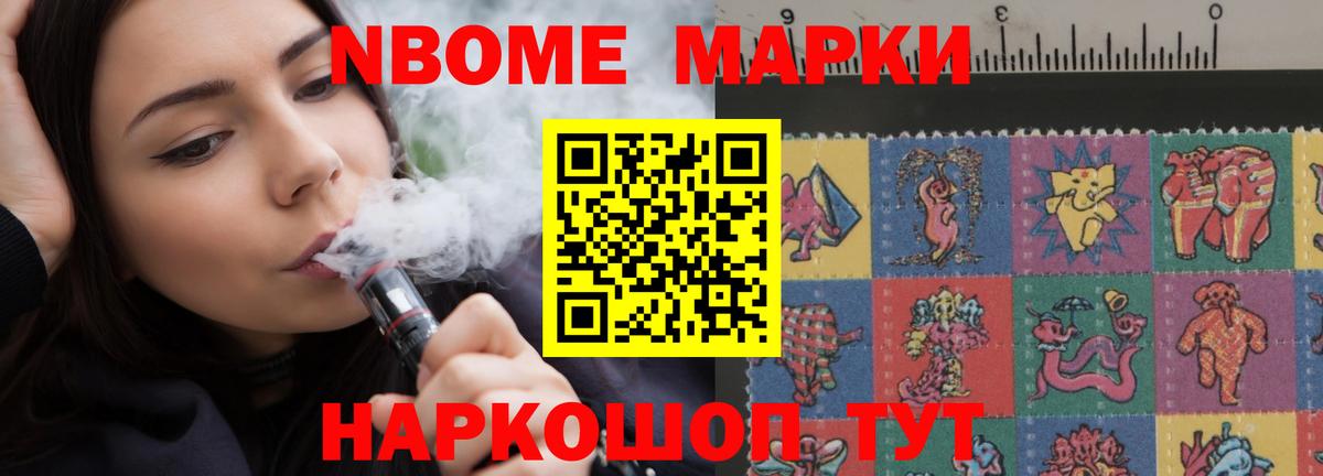 LSD-25 экстази  Вход с VPN  Полевской  LSD-25 экстази ecstasy 